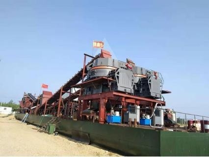 VSI7611 Máquinas para la fabricación de arena para la planta de fabricación de arena fluvial de grava gris de hierro